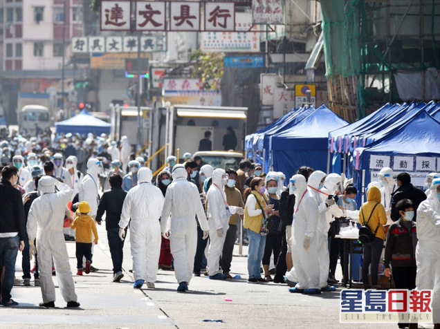 香港首次“封區(qū)抗疫”，約7000人接受核酸檢測(cè)，發(fā)現(xiàn)13例確診